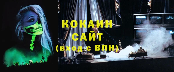 героин Абаза