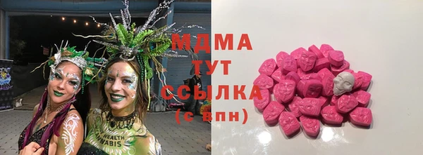 винт Абдулино
