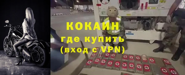 героин Абаза