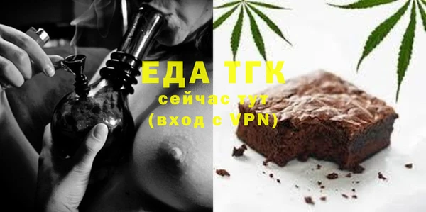 винт Абдулино