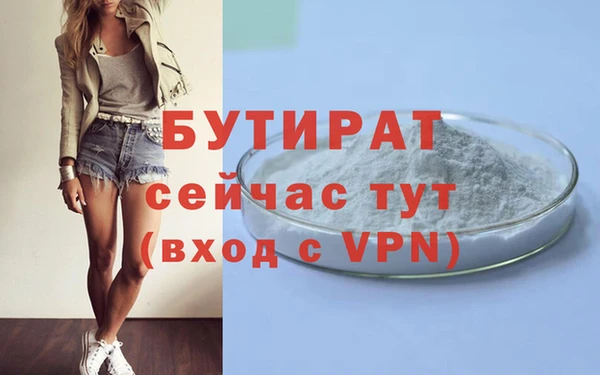 героин Абаза