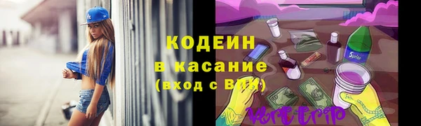 героин Абаза