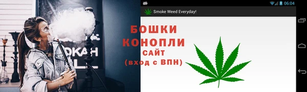 героин Абаза