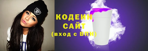 героин Абаза