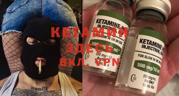 героин Абаза