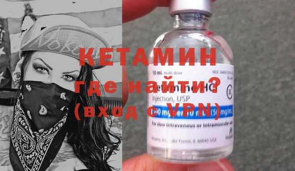 героин Абаза