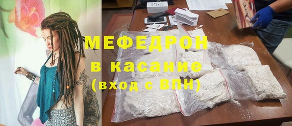 винт Абдулино