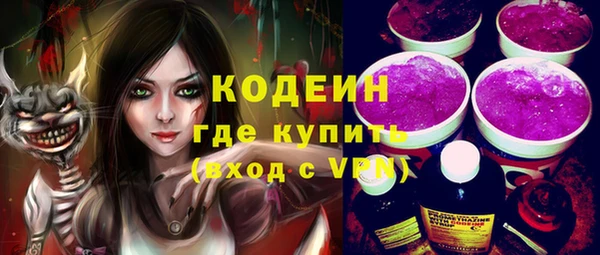 винт Абдулино