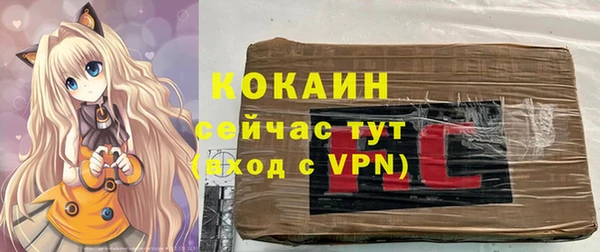 винт Абдулино