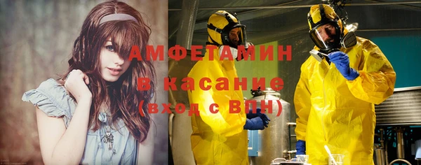 винт Абдулино