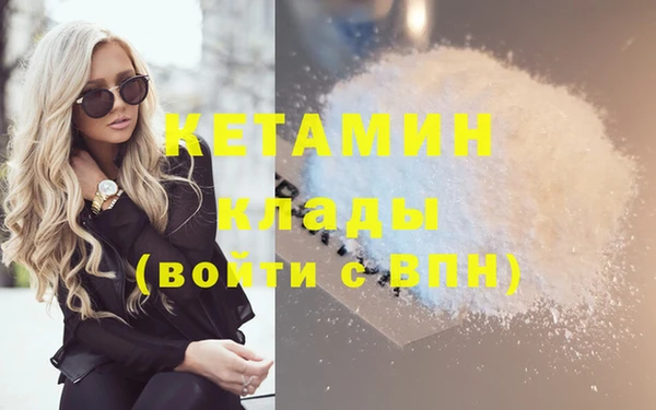 винт Абдулино