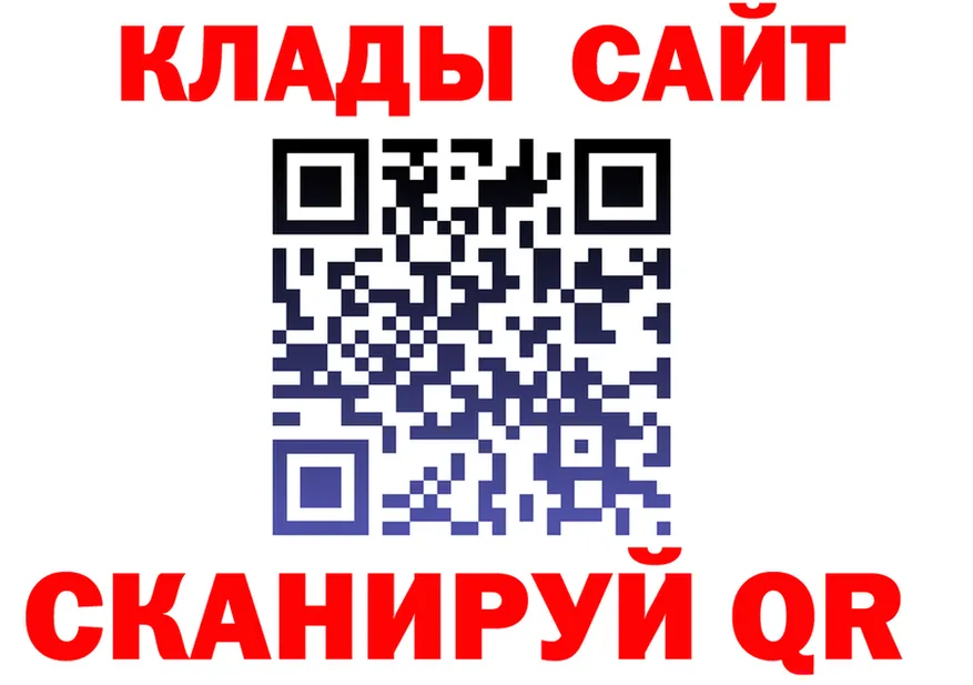 Альфа ПВП СК КРИС зеркало площадка МЕГА Новочебоксарск