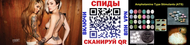 Первитин Methamphetamine  Новочебоксарск 